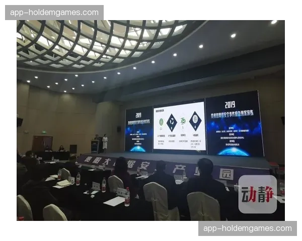 应急预案数字化演练平台启用,强化大型活动播出保障。