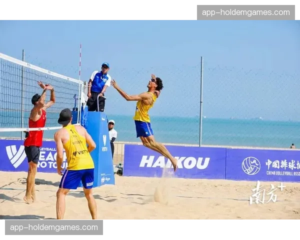 国际排联沙排巡回赛未来赛中国海口站收官，中国队摘2金1银